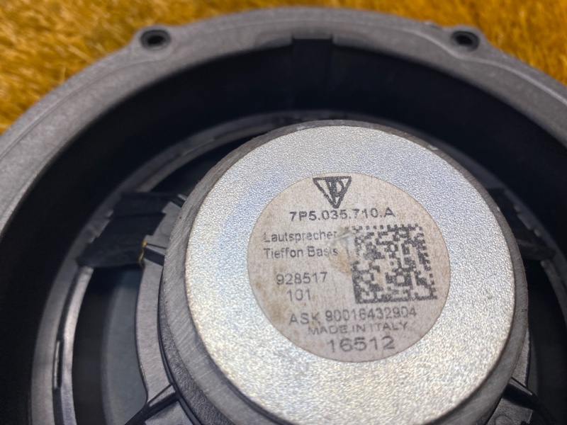 Динамик, 1500 рублей, Красноярск