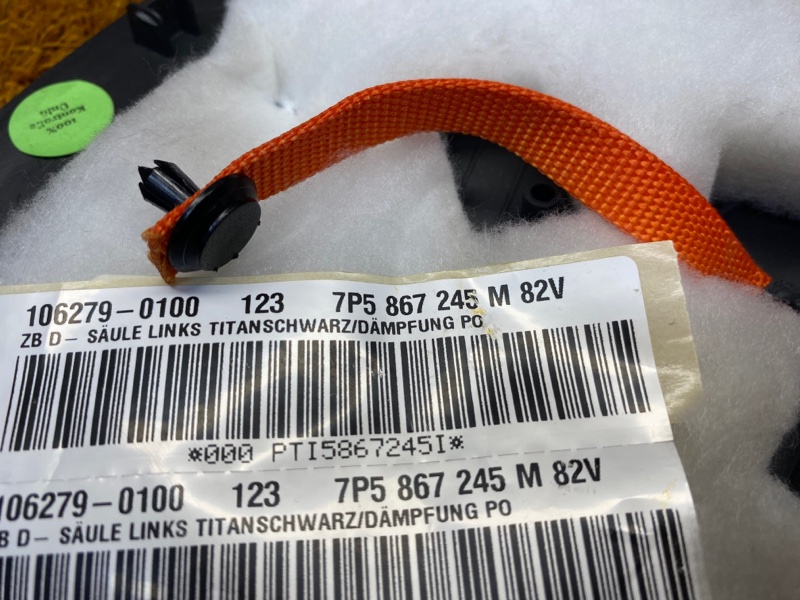 обшивка стойки, 1500 рублей, Красноярск