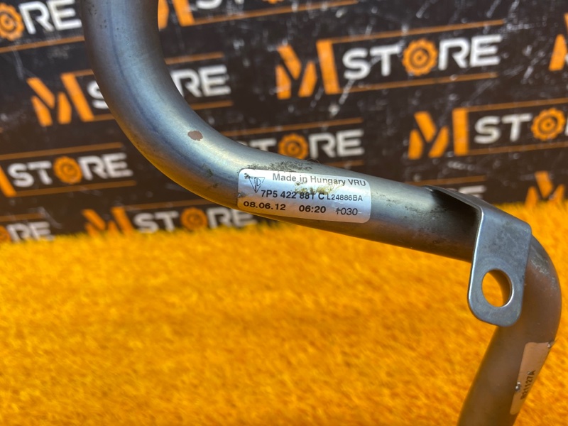 шланг гидроусилителя, 1200 рублей, Красноярск