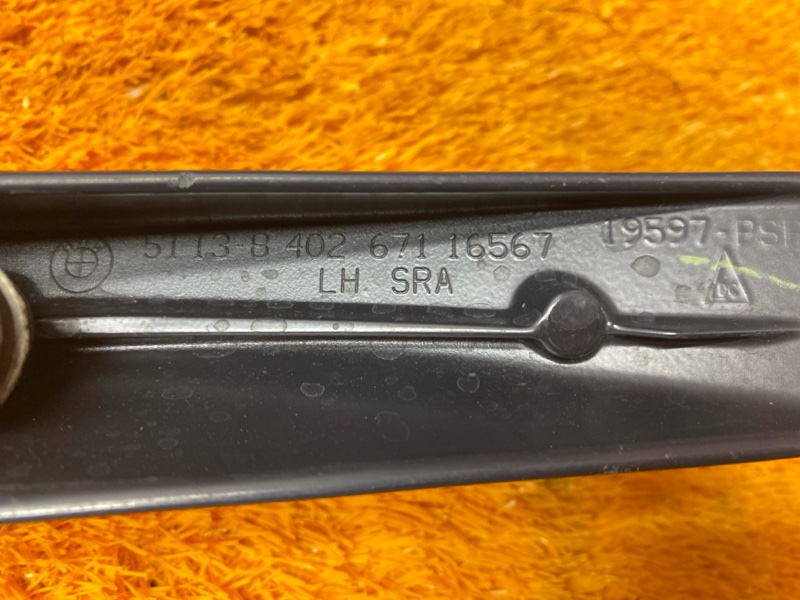 рейлинг на крышу, 1870 рублей, Красноярск