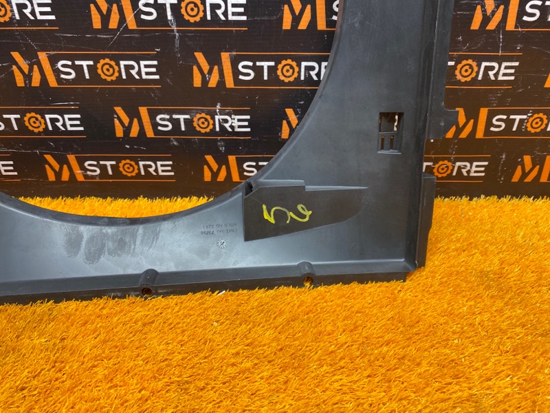 Диффузор радиатора, 7070 рублей, Красноярск