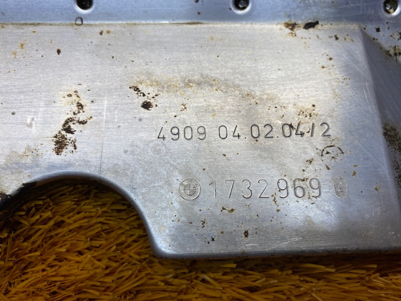 Тепловой экран, 240 рублей, Красноярск