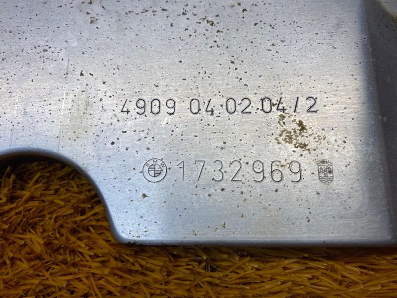 Тепловой экран, 240 рублей, Красноярск