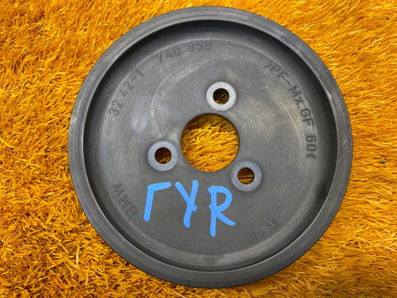 шкив гидроусилителя, 1590 рублей, Красноярск