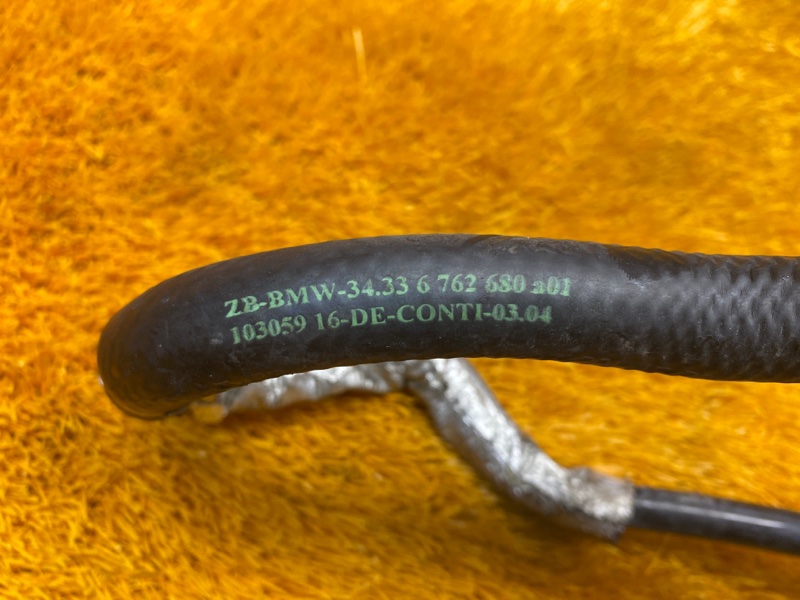 трубка вакуумного усилителя, 1280 рублей, Красноярск