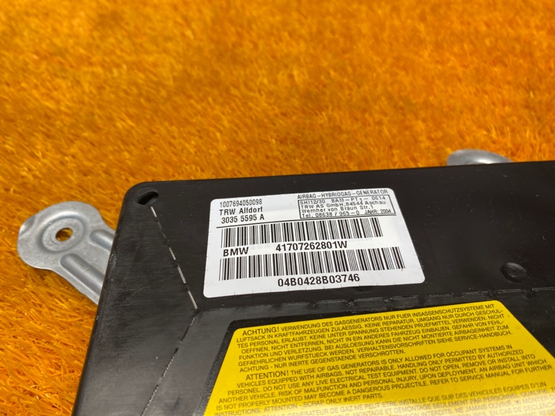 Подушка безопасности в дверь, 500 рублей, Красноярск