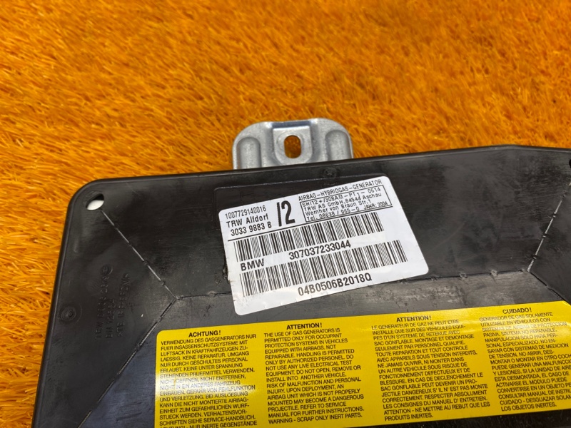 Подушка безопасности в дверь, 580 рублей, Красноярск