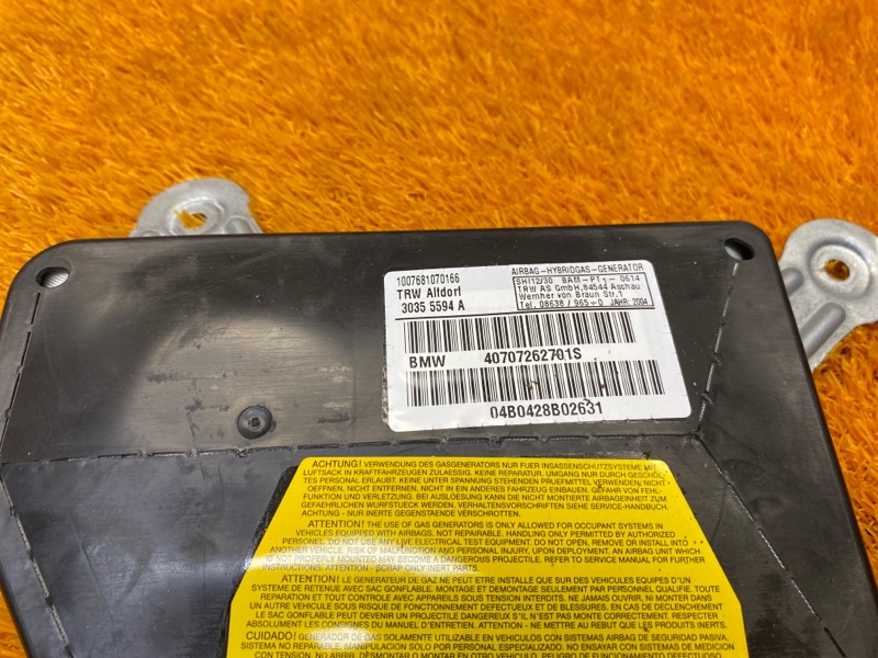 Подушка безопасности в дверь, 500 рублей, Красноярск