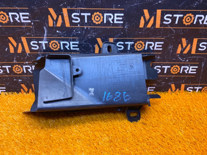 Воздуховод тормозов, 800 рублей, Красноярск