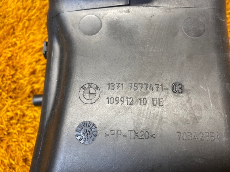 воздухозаборник, 300 рублей, Красноярск