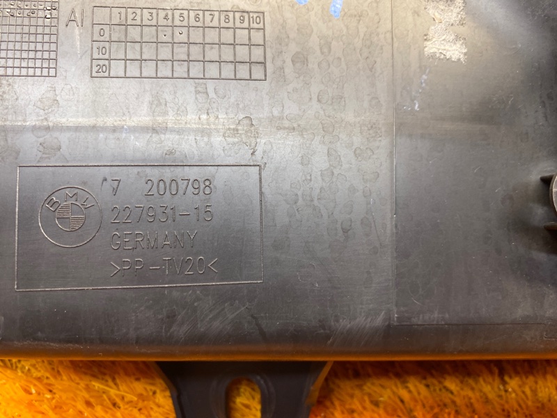 Воздуховод тормозов, 800 рублей, Красноярск