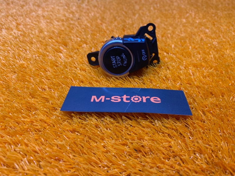 Кнопка Старт-Стоп, 790 рублей, Красноярск