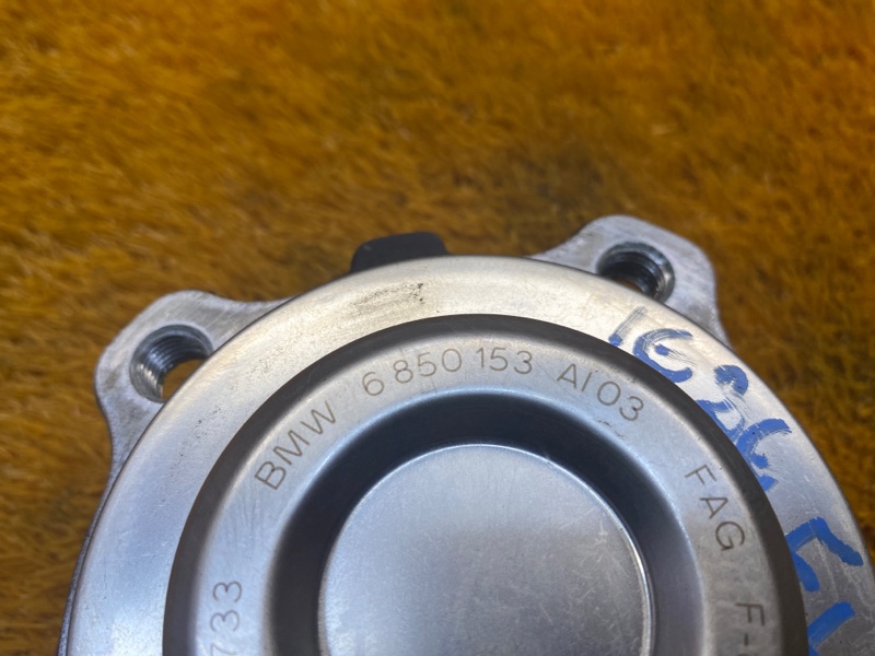 ступица, 2000 рублей, Красноярск