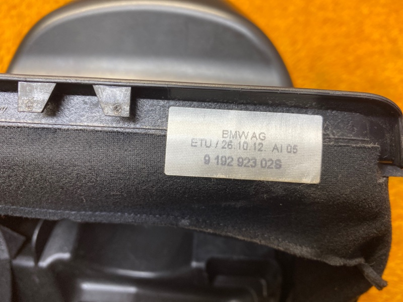 Кожух рулевой колонки, 350 рублей, Красноярск