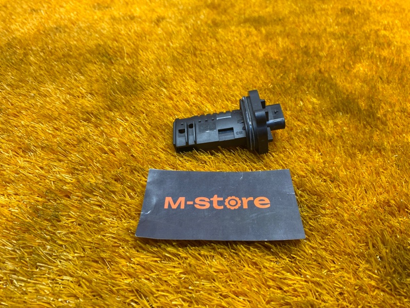 ДМРВ, 2500 рублей, Красноярск