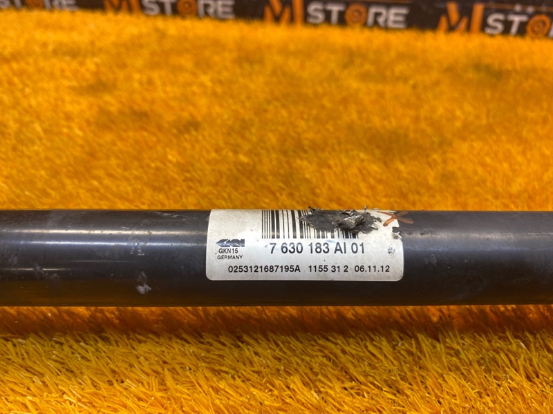 привод, 6280 рублей, Красноярск