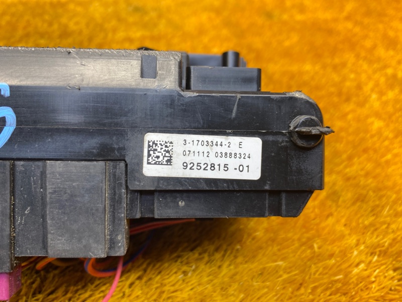 блок предохранителей, 1500 рублей, Красноярск