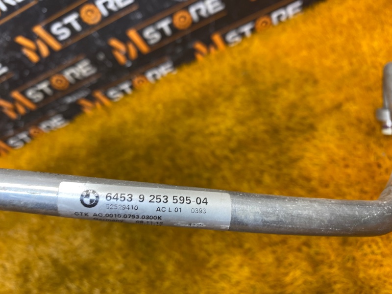 трубка кондиционера, 1500 рублей, Красноярск