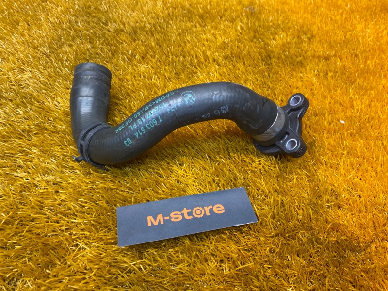 Патрубок системы охлаждения, 1000 рублей, Красноярск