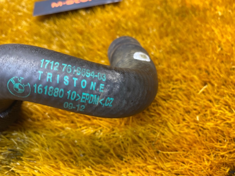 Патрубок системы охлаждения, 850 рублей, Красноярск