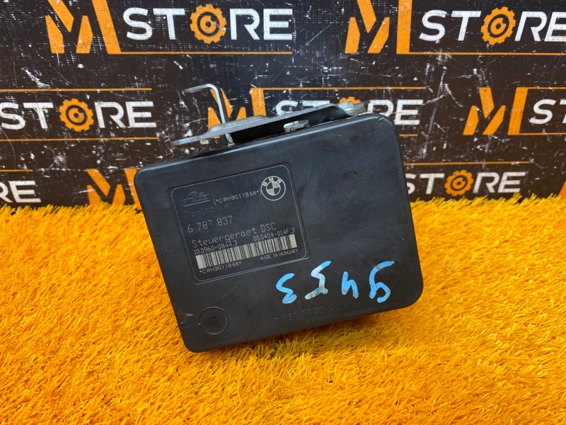 Блок ABS, 1200 рублей, Красноярск