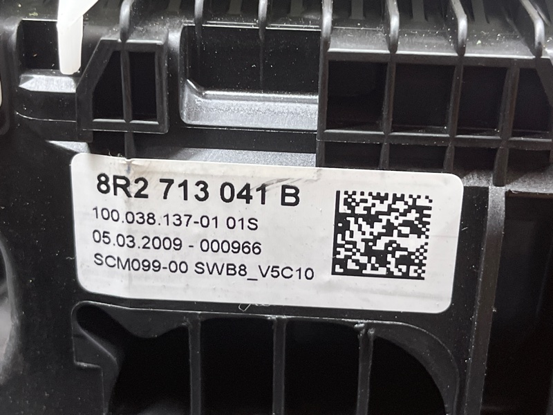 селектор акпп, 2000 рублей, Красноярск