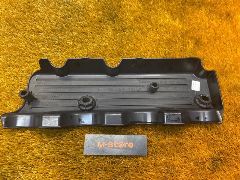 крышка двигателя, 500 рублей, Красноярск