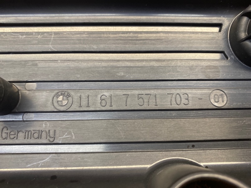 крышка двигателя, 500 рублей, Красноярск