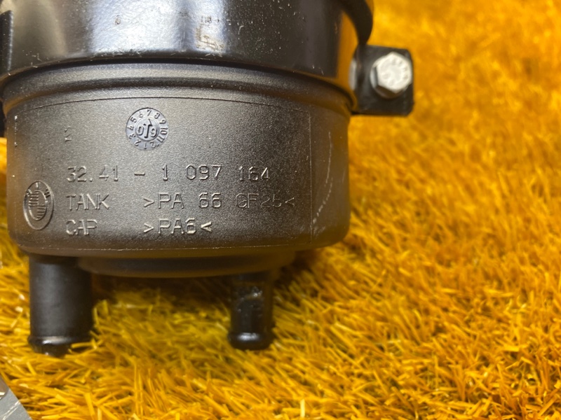 бачок гидроусилителя, 350 рублей, Красноярск