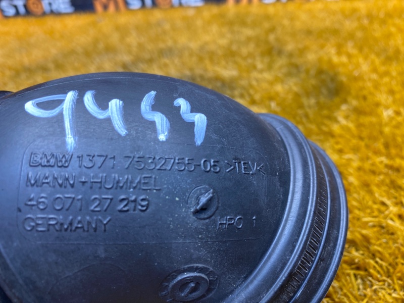 патрубок воздушного фильтра, 300 рублей, Красноярск