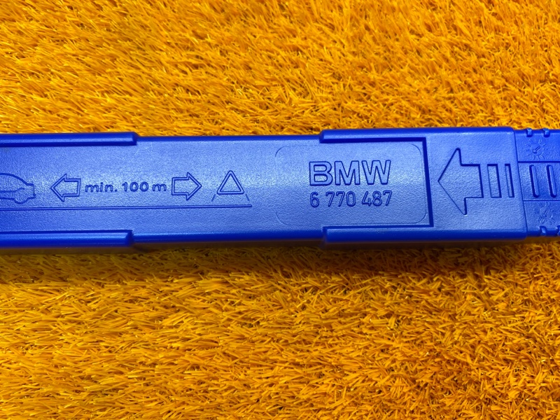 знак аварийной остановки, 300 рублей, Красноярск