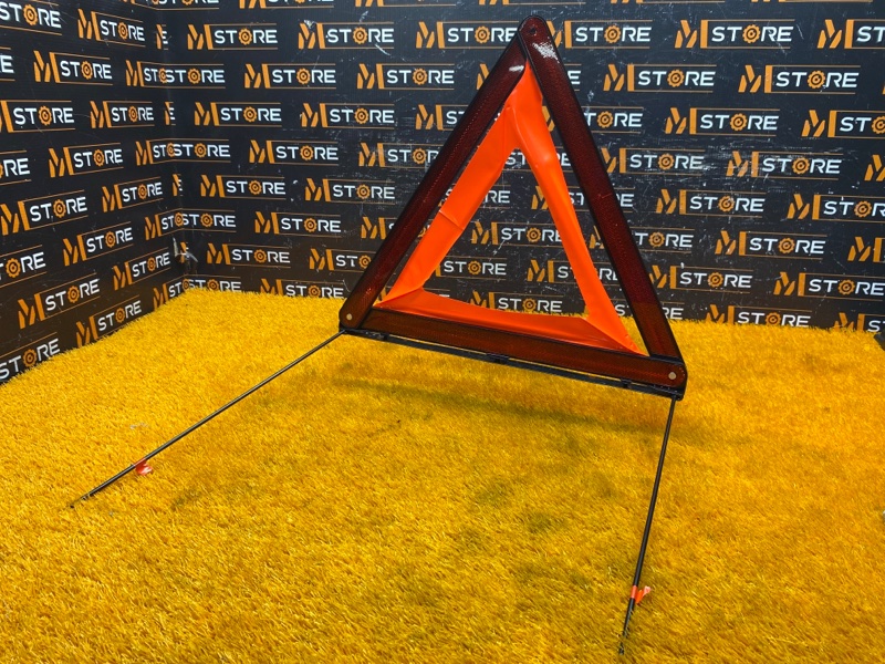 знак аварийной остановки, 480 рублей, Красноярск