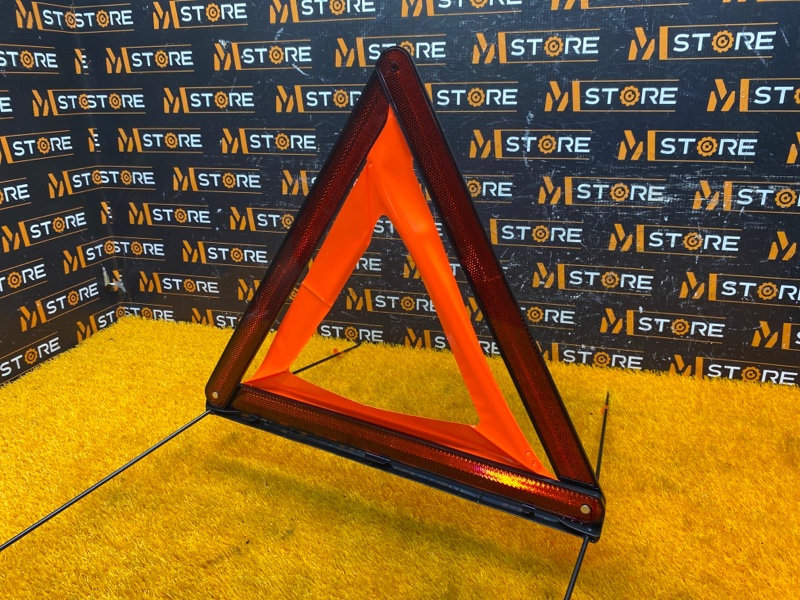 знак аварийной остановки, 480 рублей, Красноярск