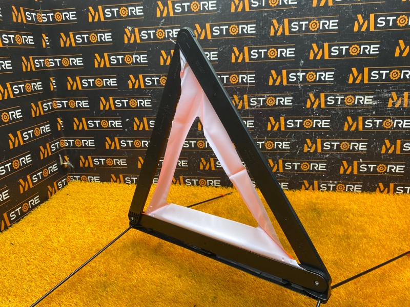 знак аварийной остановки, 480 рублей, Красноярск