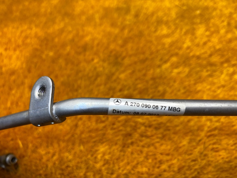 Трубка охлаждения турбины, 1000 рублей, Красноярск