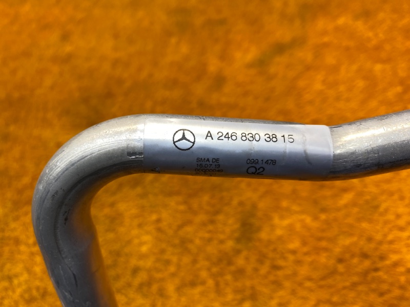 трубка кондиционера, 1200 рублей, Красноярск