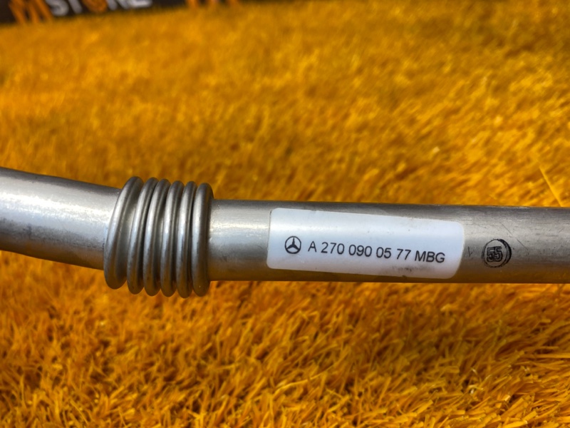 Трубка турбины, 520 рублей, Красноярск