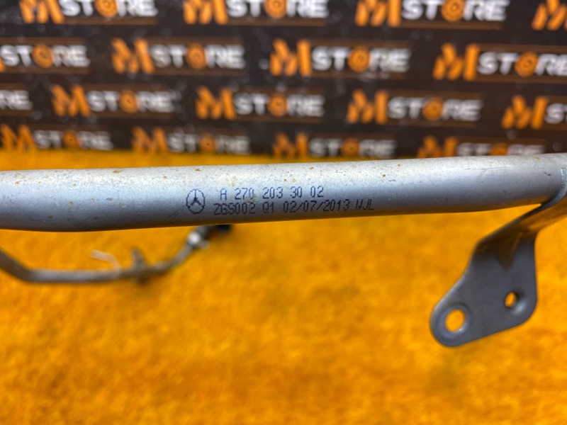 трубка охлаждающей системы, 600 рублей, Красноярск