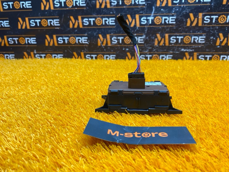 Кнопка ESP, 500 рублей, Красноярск