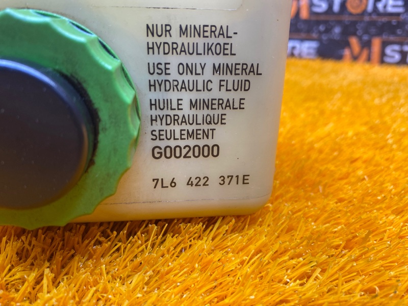 бачок гидроусилителя, 500 рублей, Красноярск