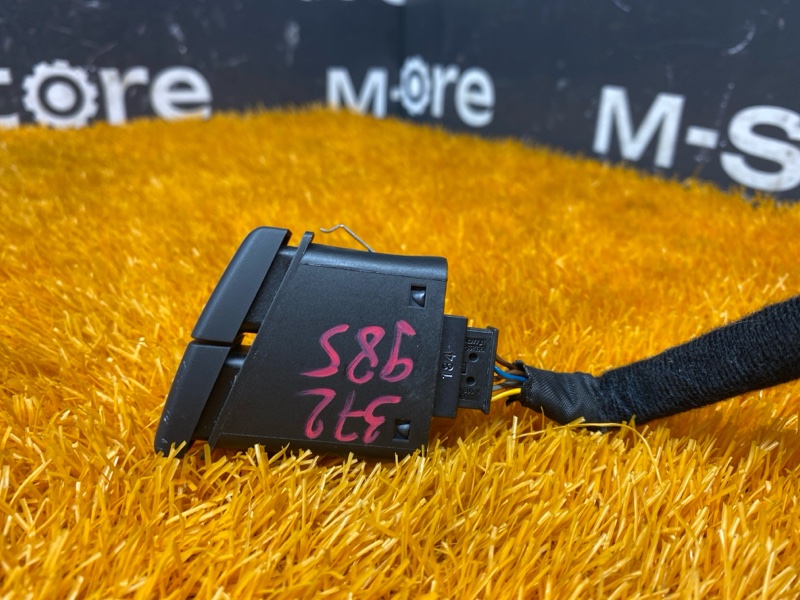 Кнопка аварийной сигнализации, 200 рублей, Красноярск