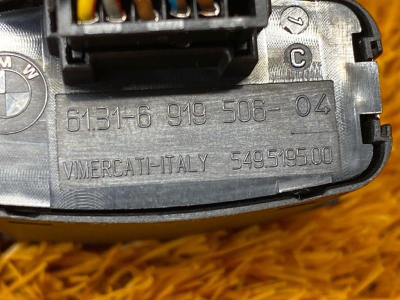 Кнопка аварийной сигнализации, 200 рублей, Красноярск