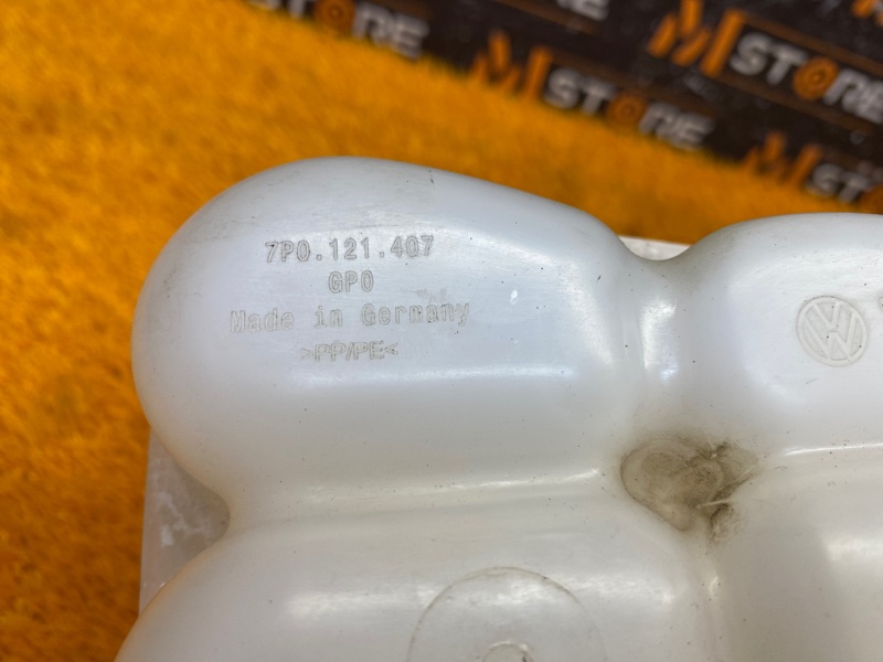 Бачок расширительный, 3000 рублей, Красноярск