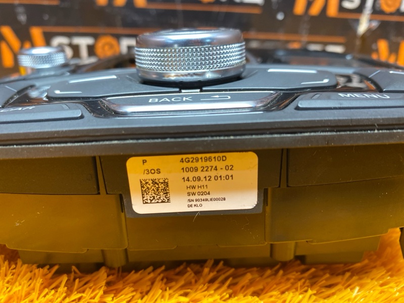 Блок управления MMI, 2500 рублей, Красноярск