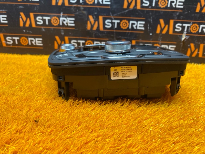 Блок управления MMI, 2500 рублей, Красноярск