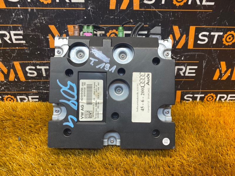 TV-тюнер, 1240 рублей, Красноярск