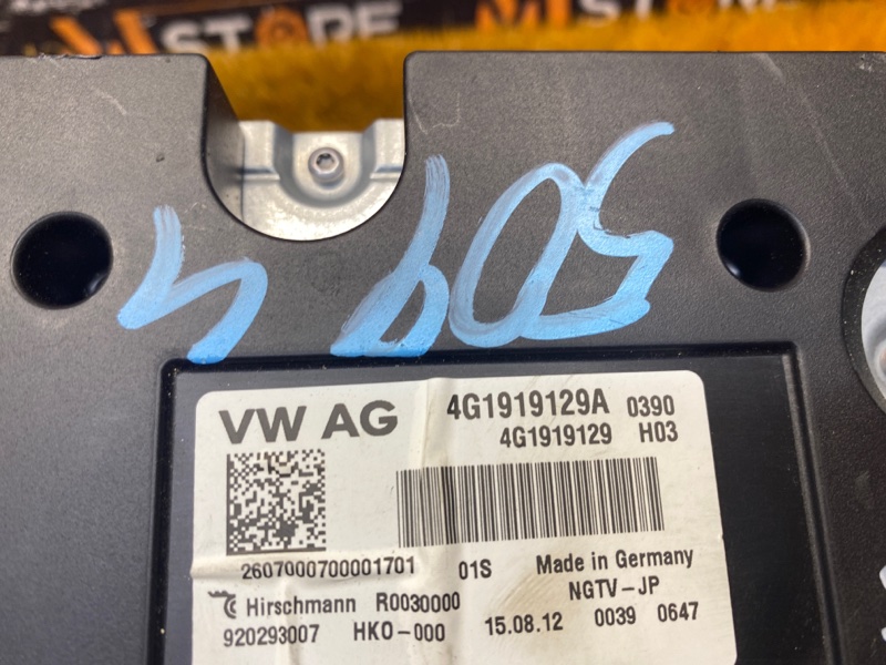 TV-тюнер, 1240 рублей, Красноярск