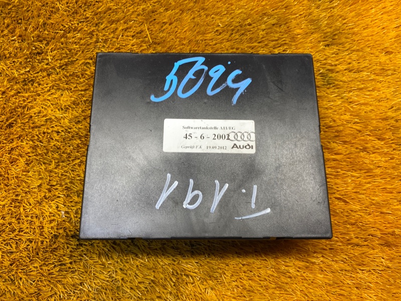 блок комфорта, 830 рублей, Красноярск