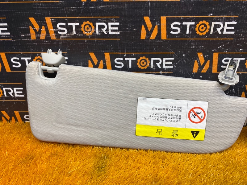 Козырек солнцезащитный, 1800 рублей, Красноярск