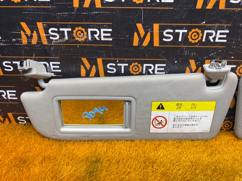 Козырек солнцезащитный, 1800 рублей, Красноярск